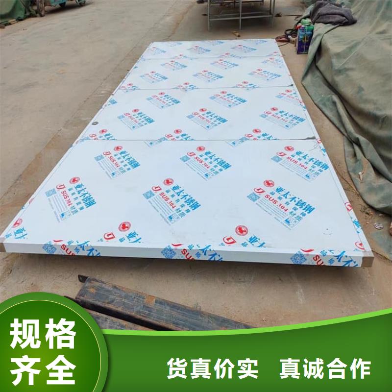 牙科不锈钢铅门价格公道