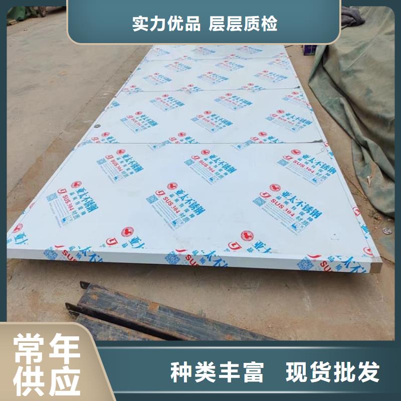 电动推拉铅板门-发货快