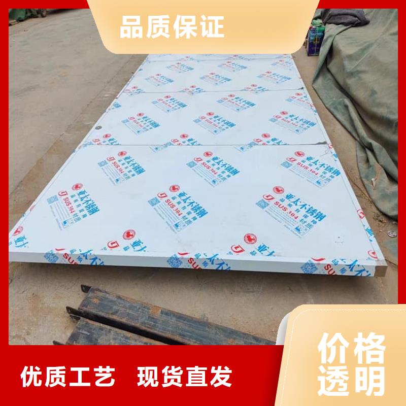 欢迎访问-防辐射铅板铅门