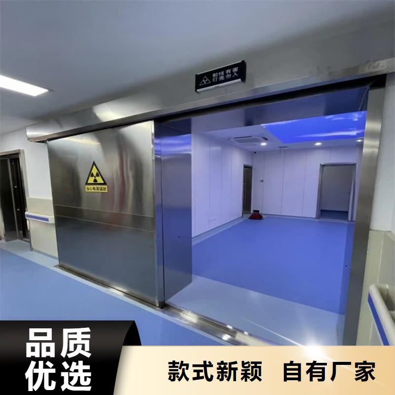 医用电动铅门多年老厂