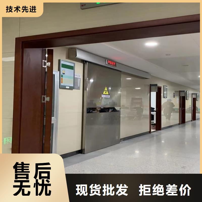 医用电动铅门发货快