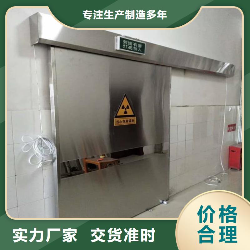 批发电动推拉4mmpb_优质厂家