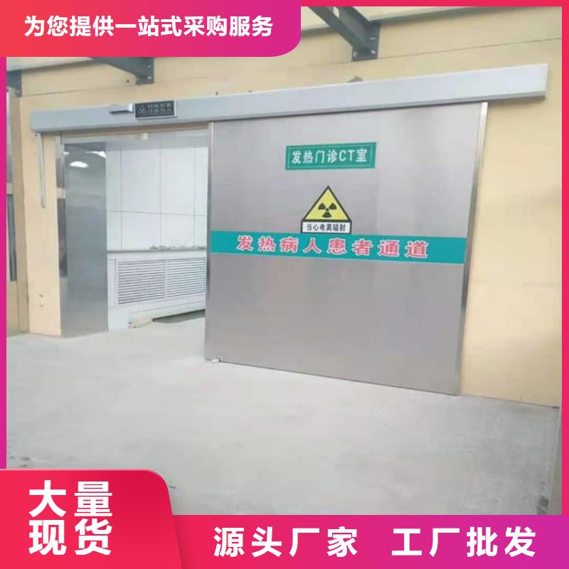 价格合理的电动推拉铅门供应商