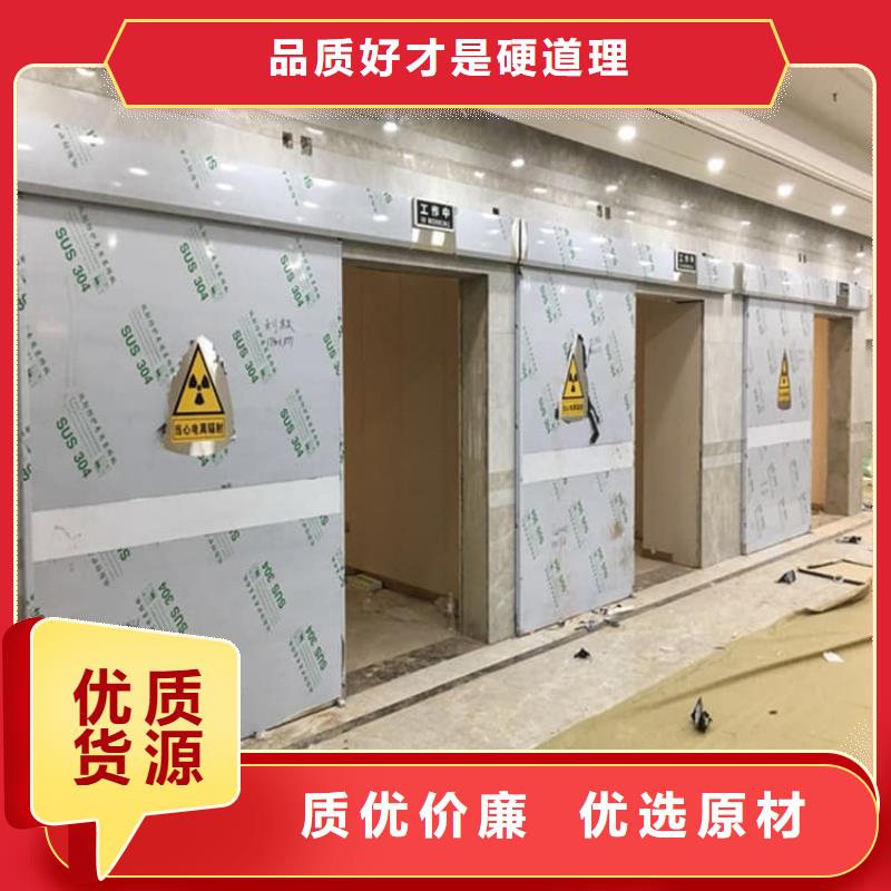 感应防辐射铅门行业经验丰富