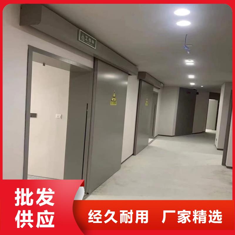 防辐射铅板门厂家送货及时