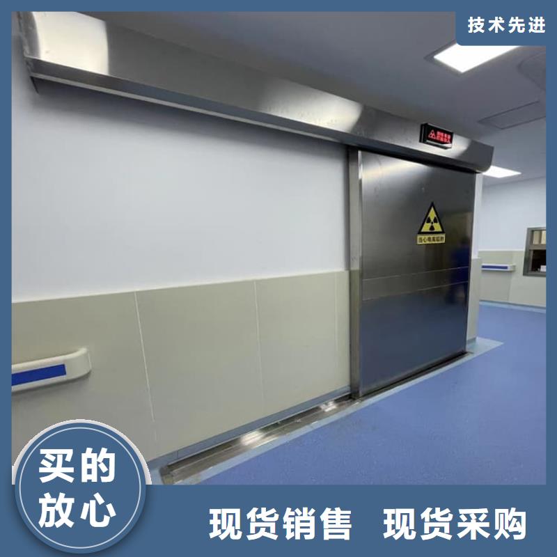 手动不锈钢铅门一站式服务