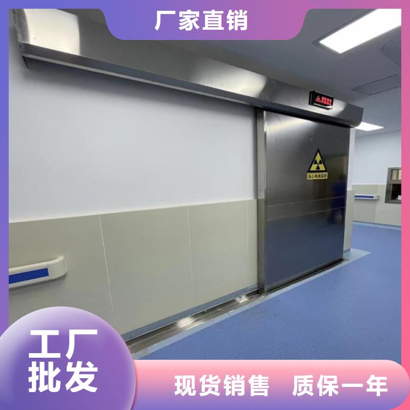 电动推拉铅板门厂家-博瑞达有限公司