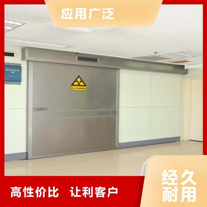 性价比高的手动不锈钢铅门经销商