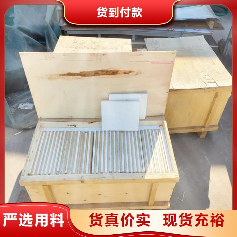 2025欢迎访问##屏蔽射线防护铅玻璃##生产厂家
