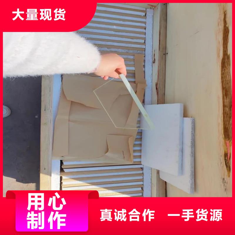 #200*300mm射线防护铅玻璃#-价格实惠