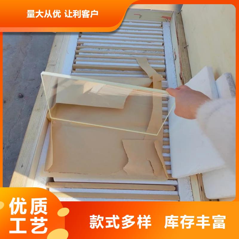 牙科防护铅玻璃免费定制