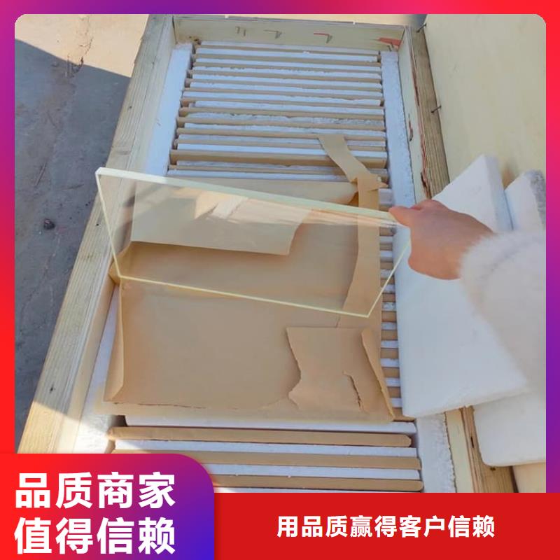 2025源头厂家#铅玻璃1个铅当量#专业定制