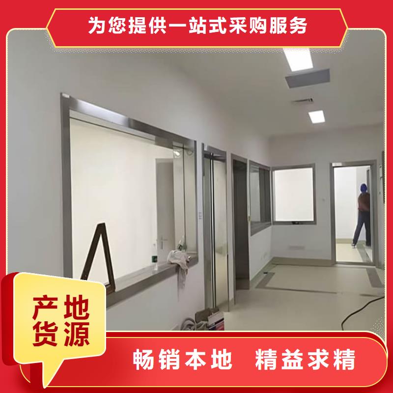 x射线防护铅观察窗-厂家直供
