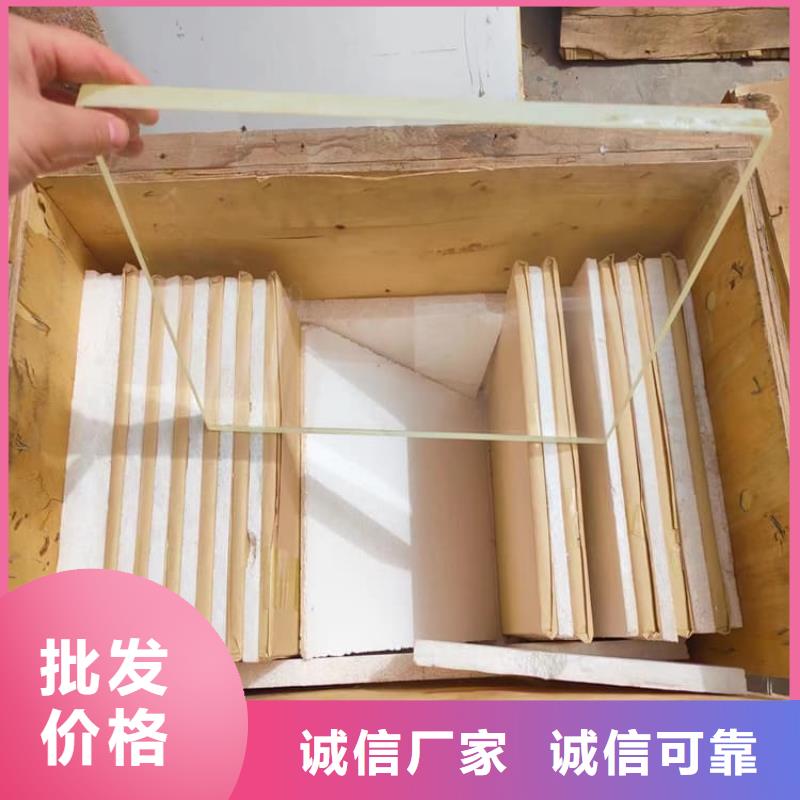 观察窗铅玻璃行业动态