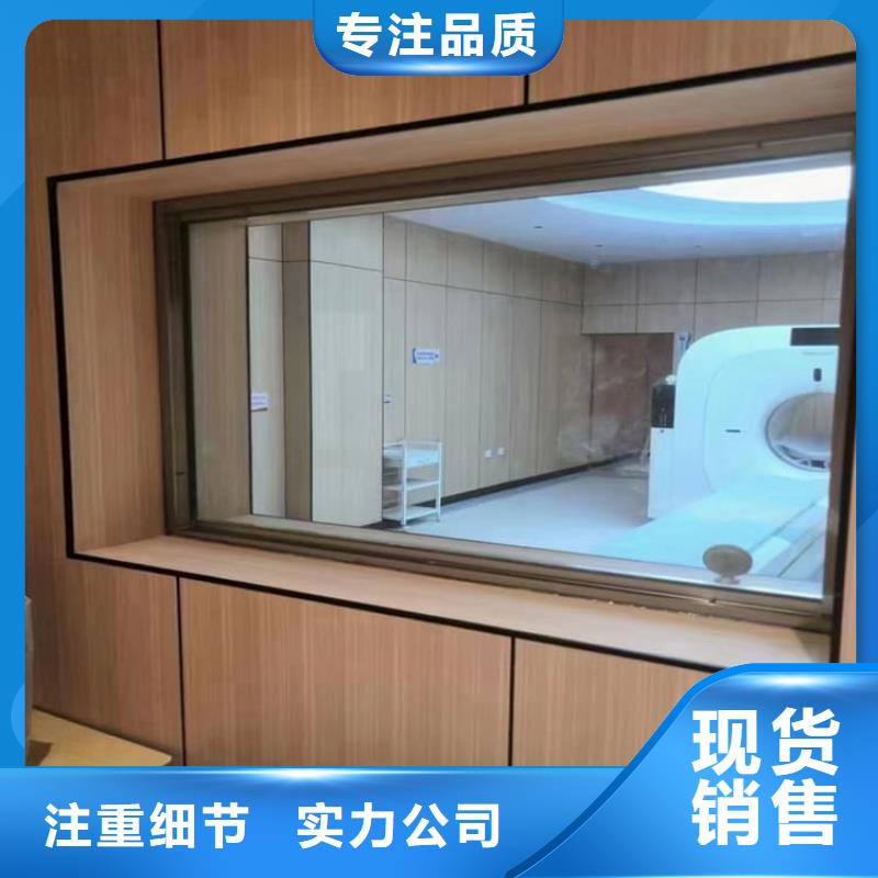 选400*600mm铅玻璃-现货充足有保障