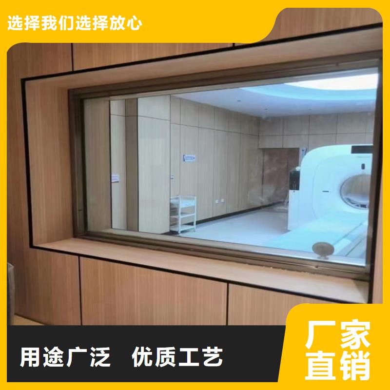买拍片室铅玻璃必看-厂家直销