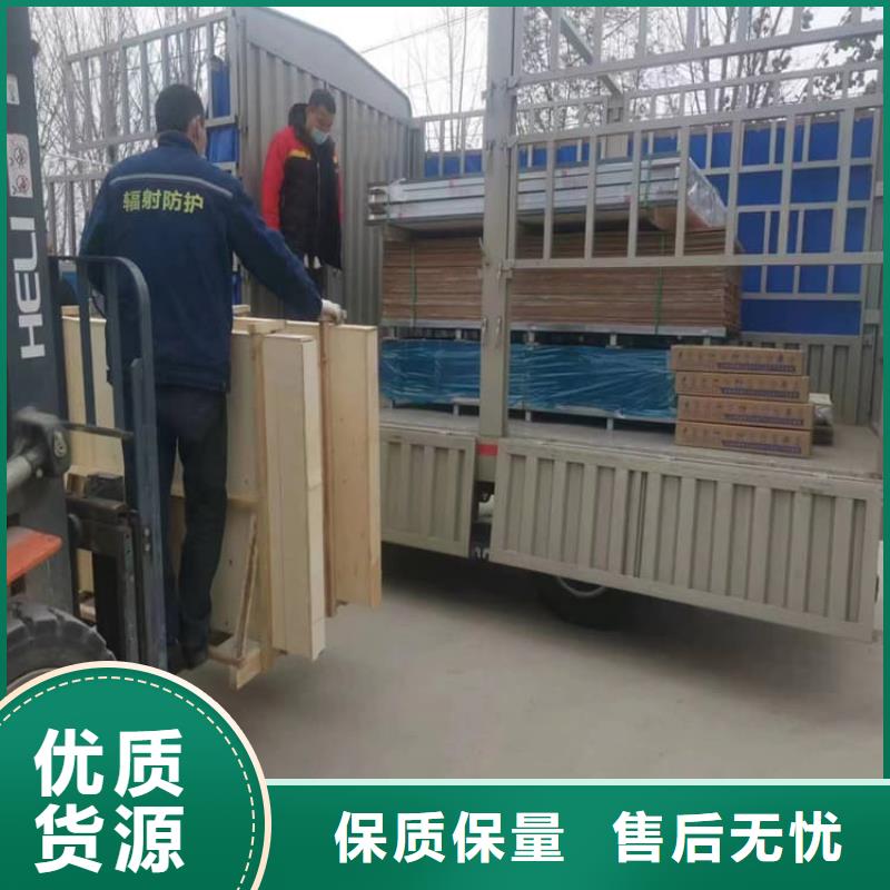 核医学铅玻璃价格、核医学铅玻璃厂家