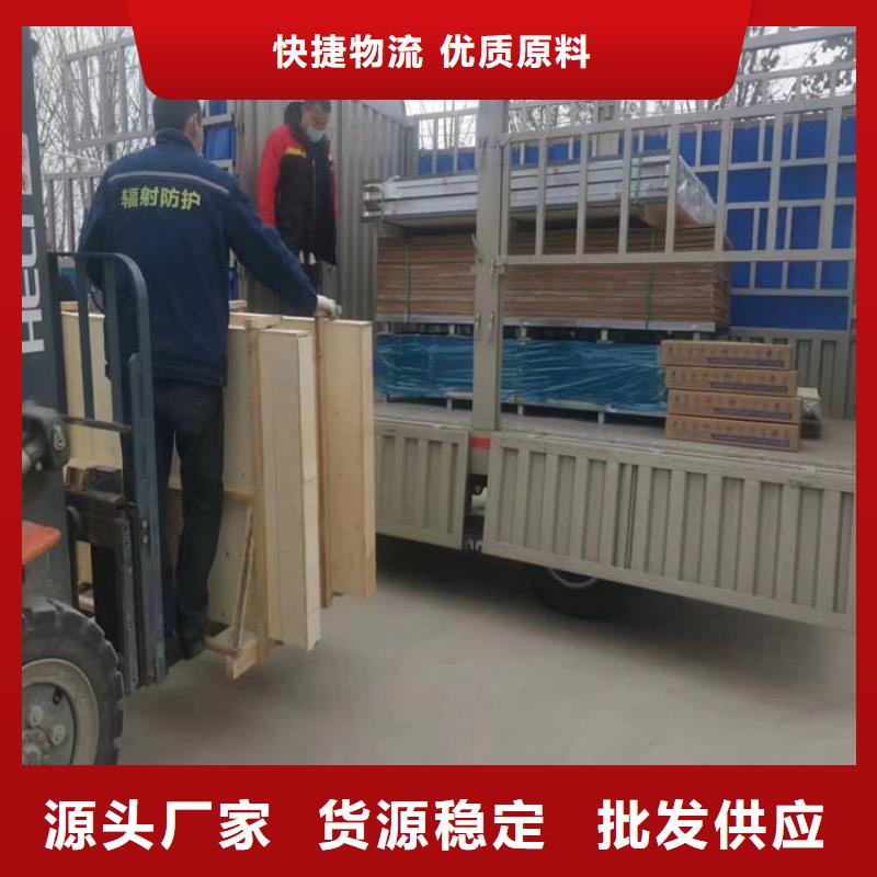 x射线防护铅观察窗质量有保障的厂家