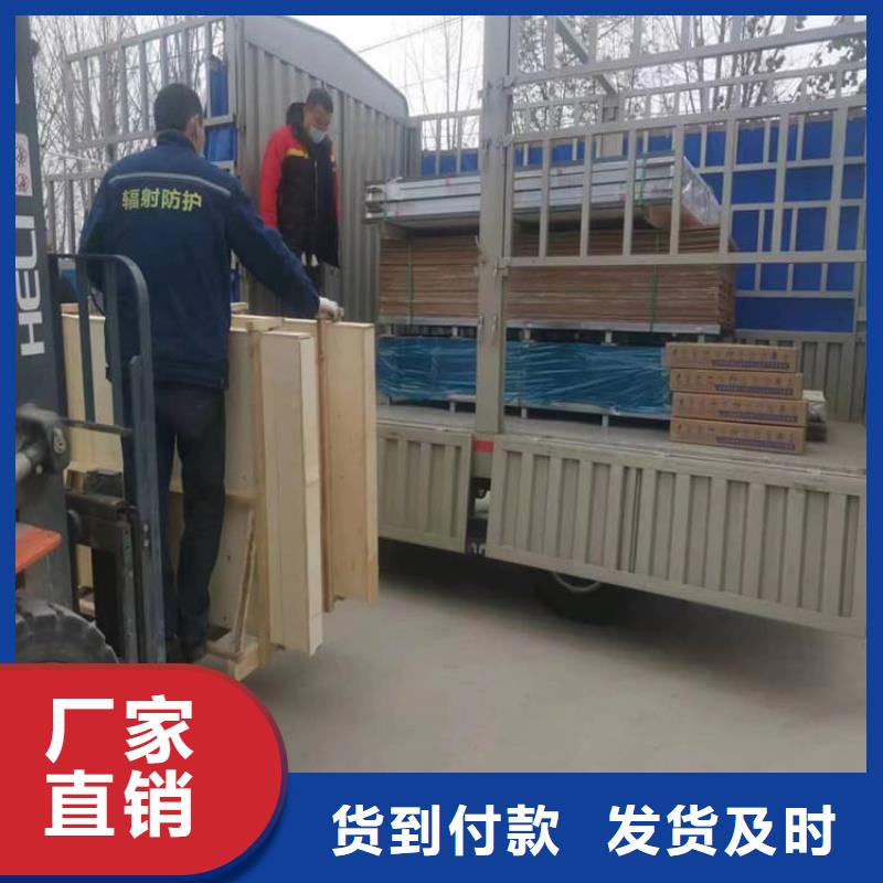 值得信赖的医用铅玻璃