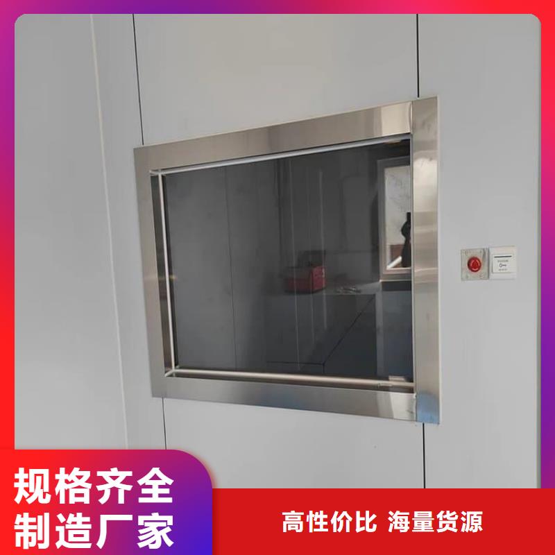 x射线防护铅观察窗好货促销
