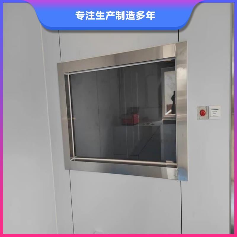 买铅玻璃15mm认准博瑞达有限公司