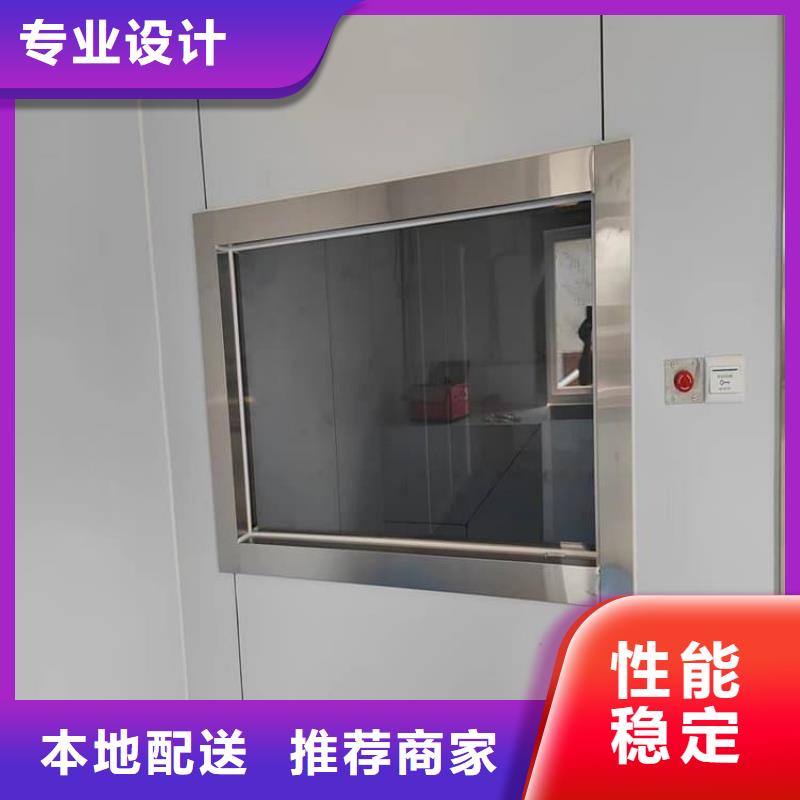 400*600mm铅玻璃经验丰富