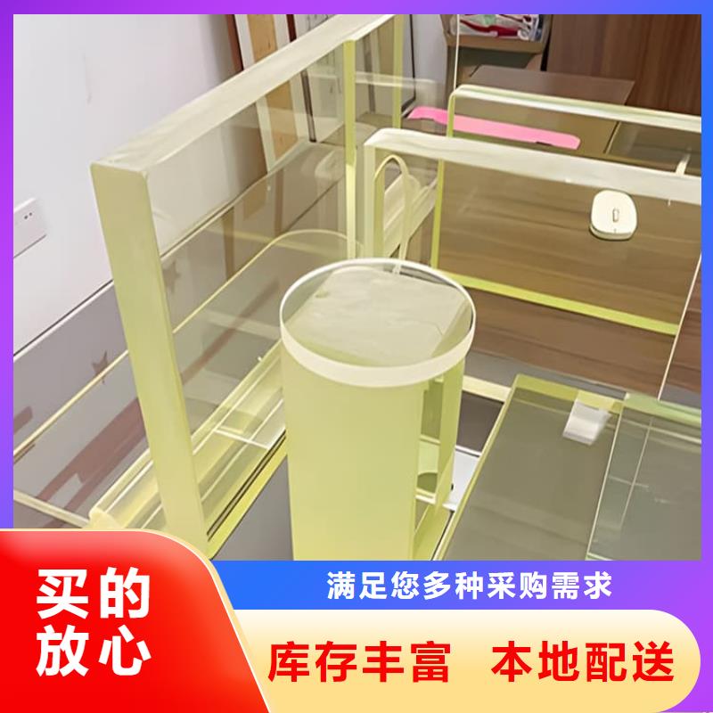 x射线防护铅观察窗价格|厂家