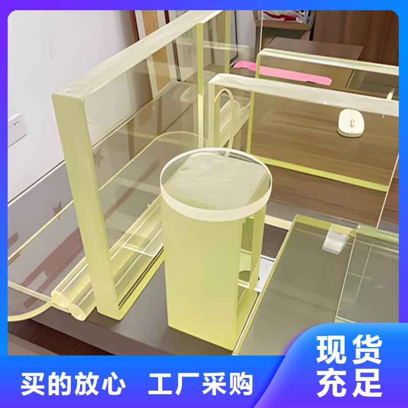 铅玻璃18mm十周年促销