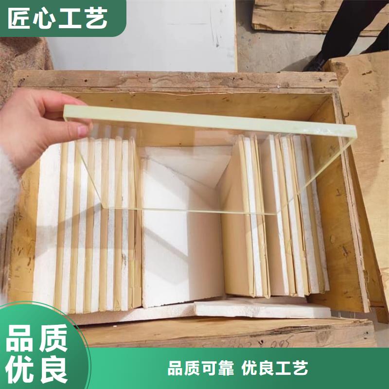 核医学铅玻璃价格、核医学铅玻璃厂家