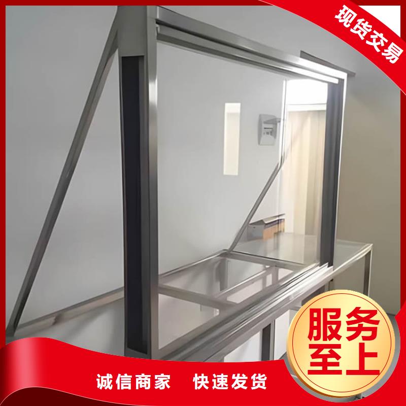 销售x光防护铅玻璃