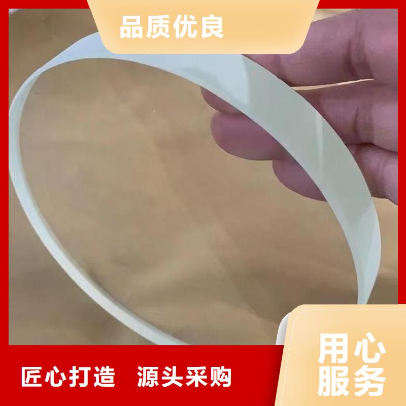 欢迎访问-铅玻璃300*400mm厂家