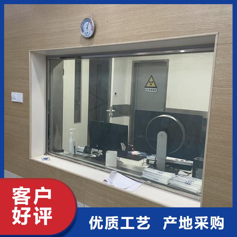 定做铅玻璃1000*800mm厂家