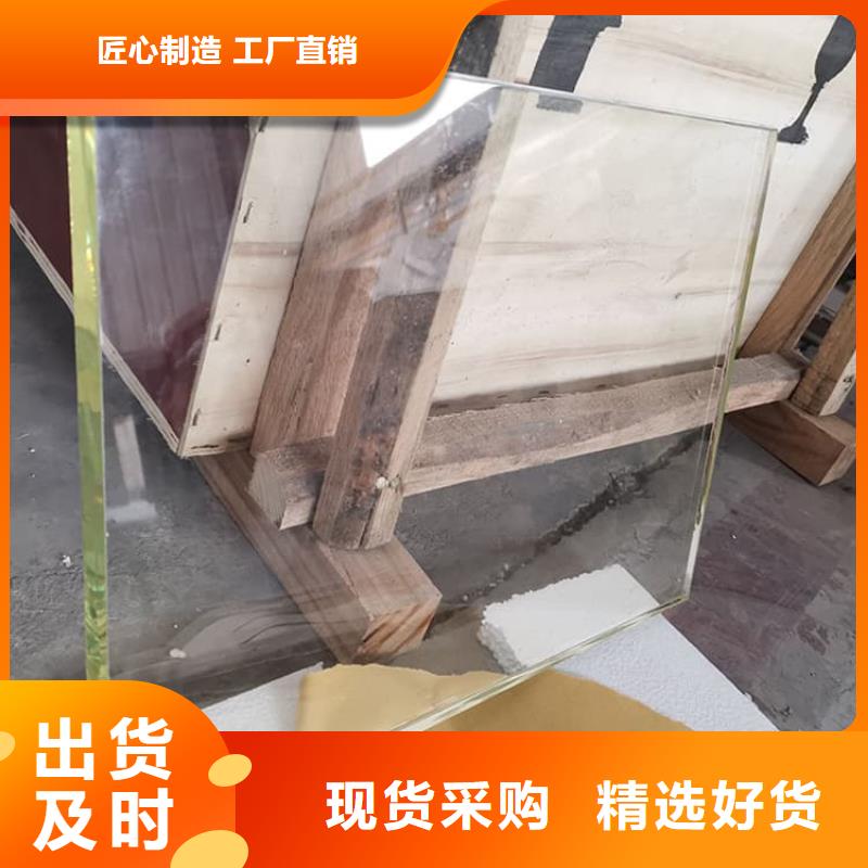 放射科铅玻璃-放射科铅玻璃品牌