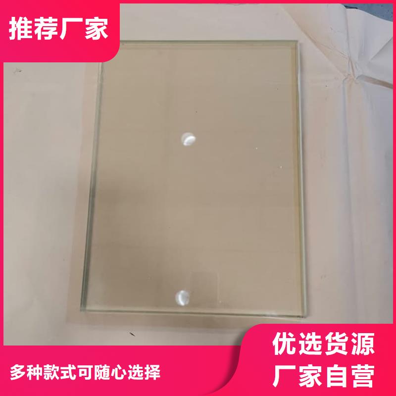 买观察窗铅玻璃必看-质量好