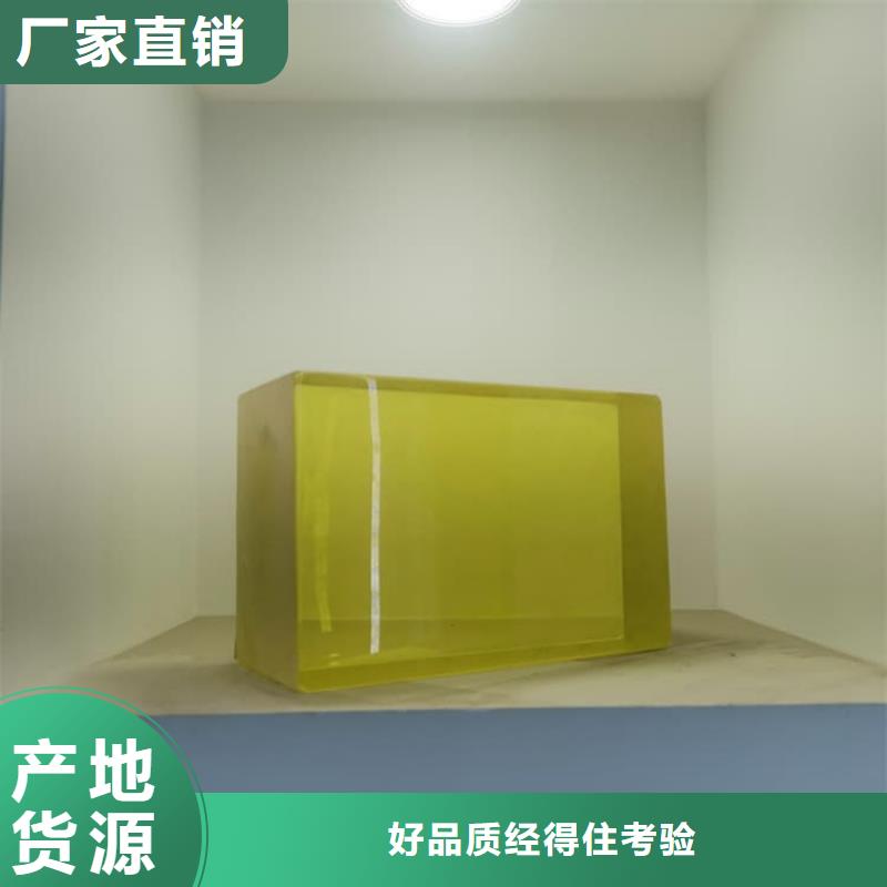 供应铅玻璃20mm_品牌厂家