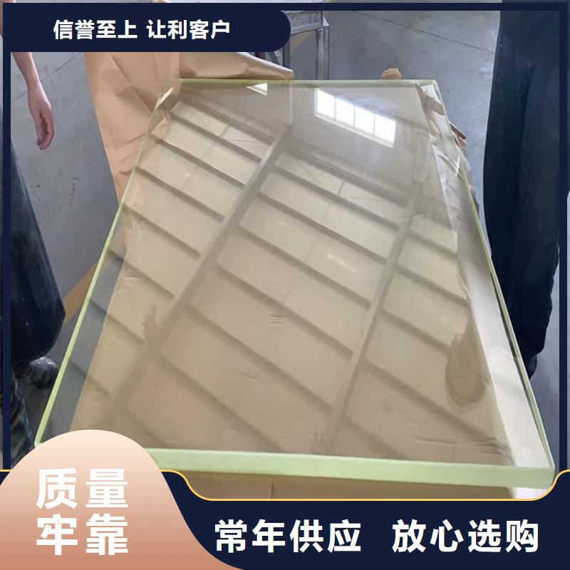 牙科铅玻璃定制加工