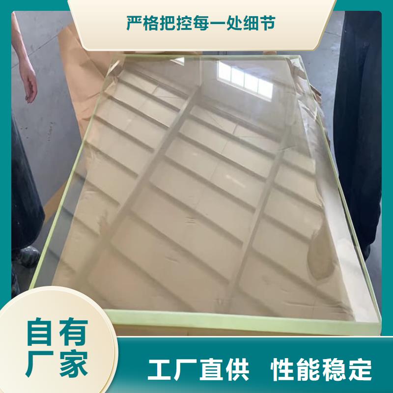400*600mm铅玻璃合格才发货