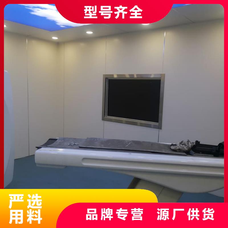 医院防护铅玻璃大品牌品质优