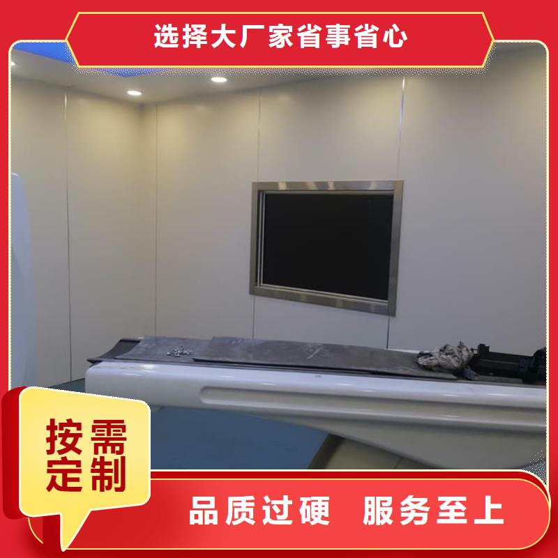 辐射铅玻璃现货促销