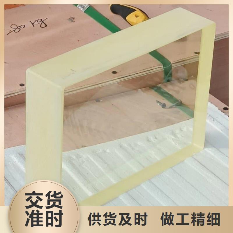 x光防护铅玻璃让利批发