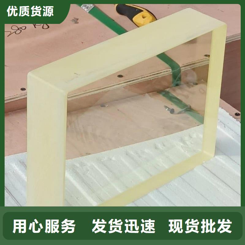 400*600mm铅玻璃厂家