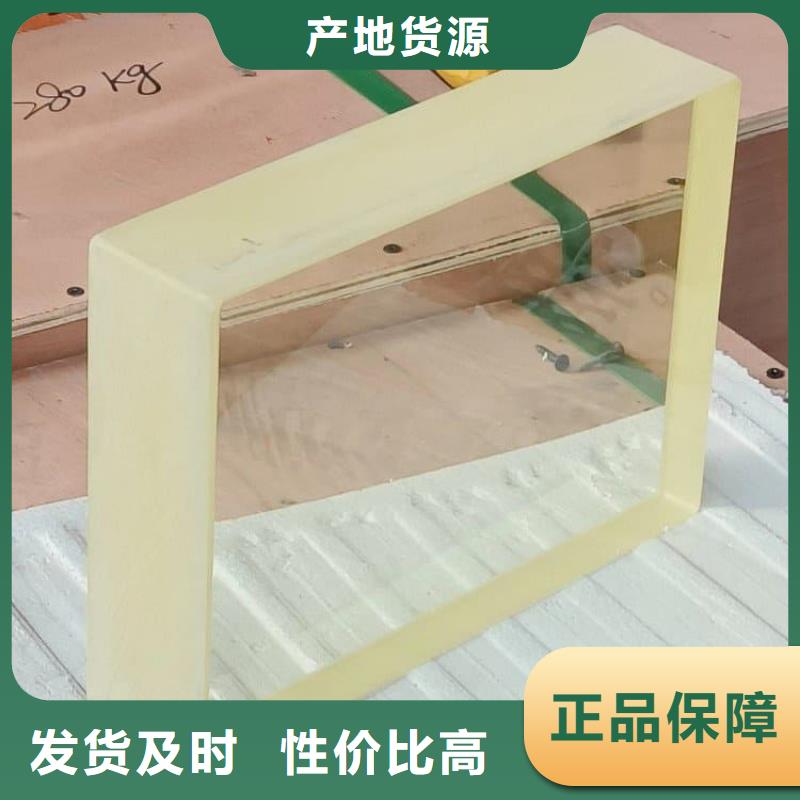 x射线防护铅观察窗定制