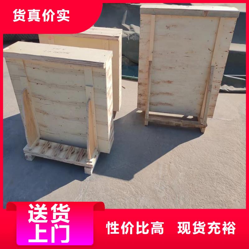 定做铅玻璃1000*800mm厂家