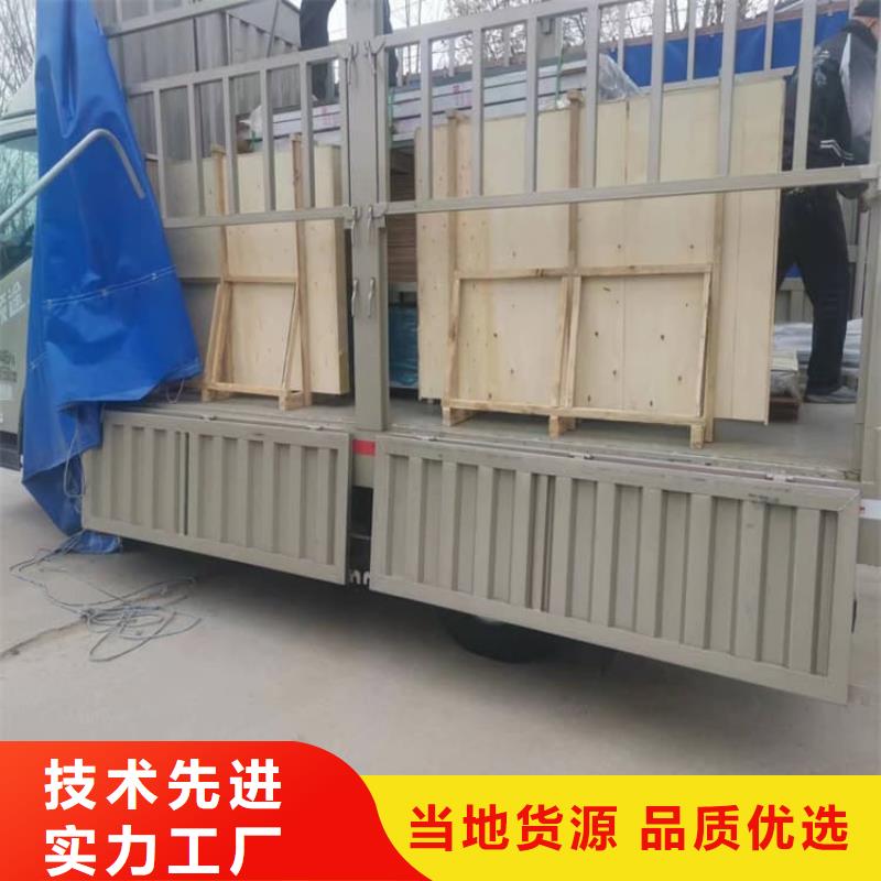 大块铅玻璃质量认证