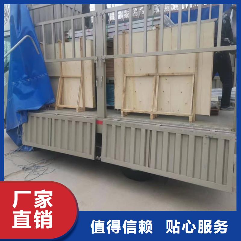 200*300nn铅玻璃-来电洽谈