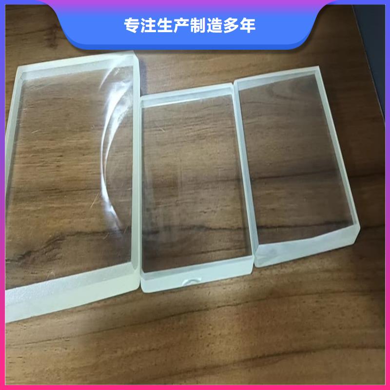 防辐射铅玻璃-防辐射铅玻璃厂家直销
