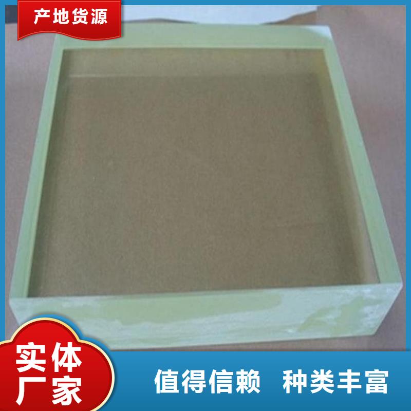DR室铅玻璃厂家，货源足