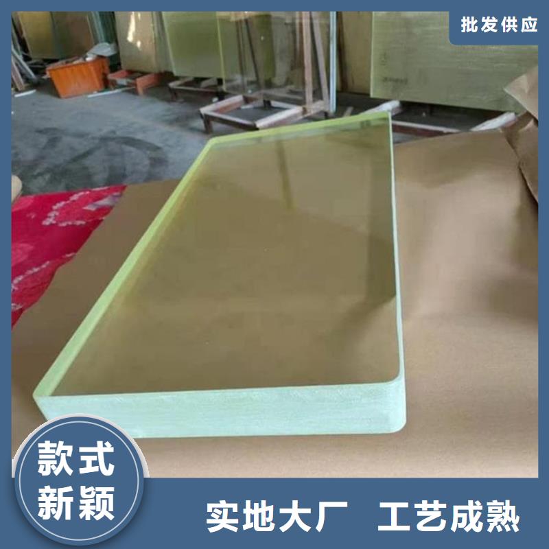 辐射防护铅玻璃用途