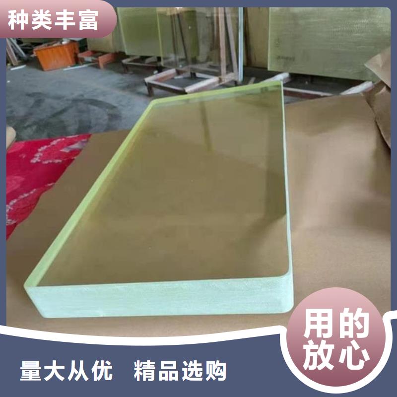 400*600mm铅玻璃自产自销