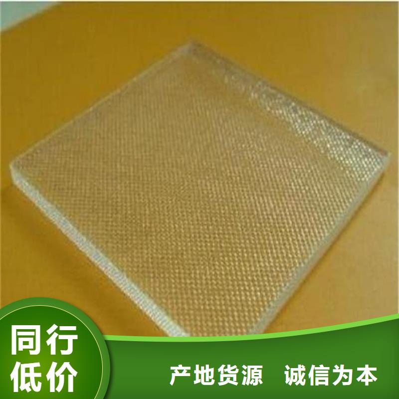 铅玻璃200*300mm厂家批发价格